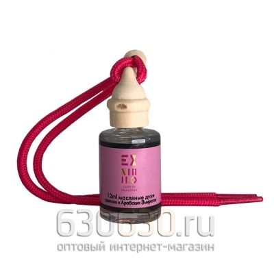 Автомобильная парфюмерия Ex Nihilo"Lust in Paradise"12 ml