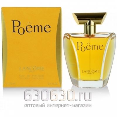 A-PLUS Парфюмерия "Poeme"Eau de Parfum 100 ml