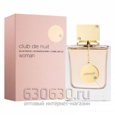 ОАЭ Armaf "Club de Nuit Women edp" 105 ml