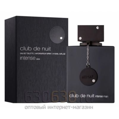 ОАЭ Armaf "Club de Nuit Intense Man edt" 105 ml