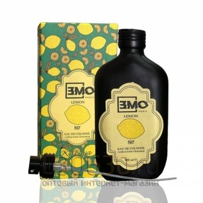 Парфюмированный антисептик ЭMO Paris"Lemon"100ml