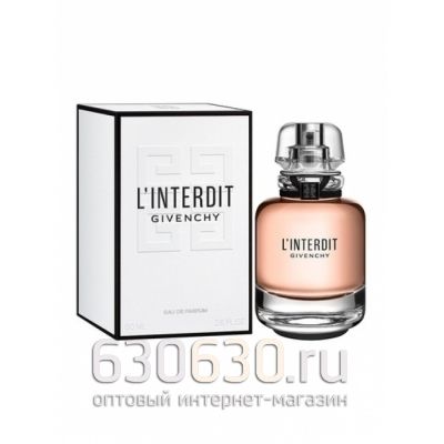 A-PLUS Givenchy "L'interdit Eau De Parfum" 80 ml