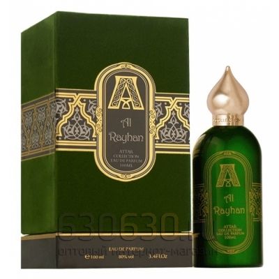 ОАЭ ATTAR"Al Rayhan Eau De Parfum"100 ml (в оригинальной упаковке)