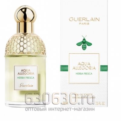 ОАЭ Guerlain Aqua Allegoria "Herba Fresca"75 ml