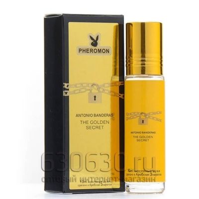 Масляные духи с феромонами Antonio Banderas "The Golden secret" 10 ml