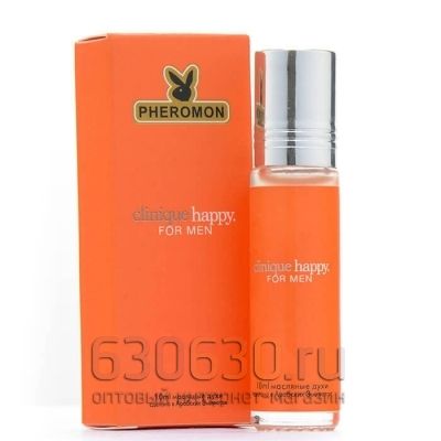 Масляные духи с феромонами "Happy For Men'' 10 ml