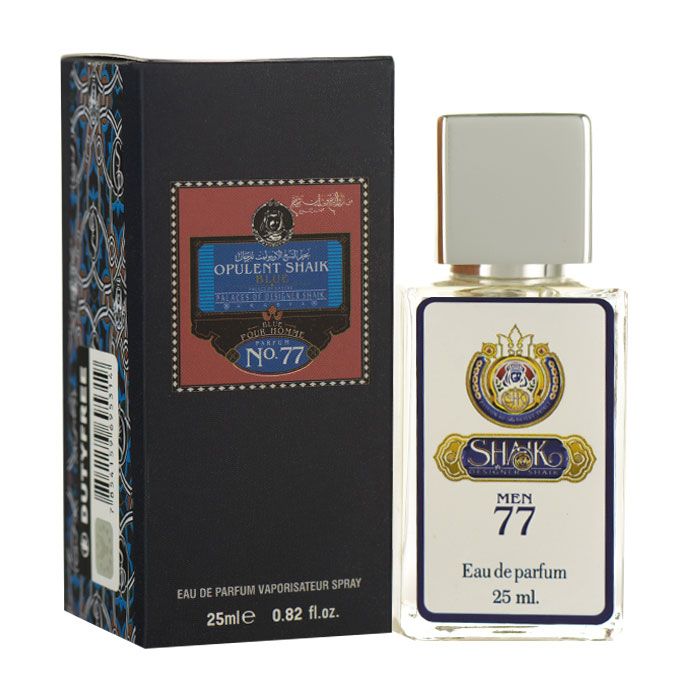 Мини парфюм Shaik "Opulent Shaik Blue No'77" 25 ml