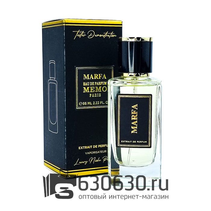 Мини парфюм Memo "Marfa" 66 ml