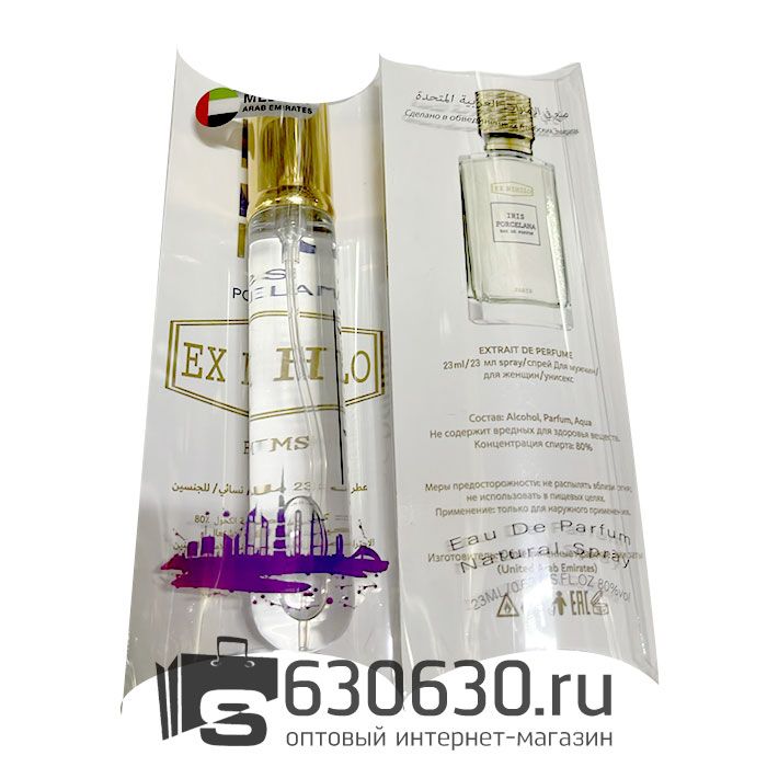 Ex Nihilo "Iris Porcelana NEW" 20 ml