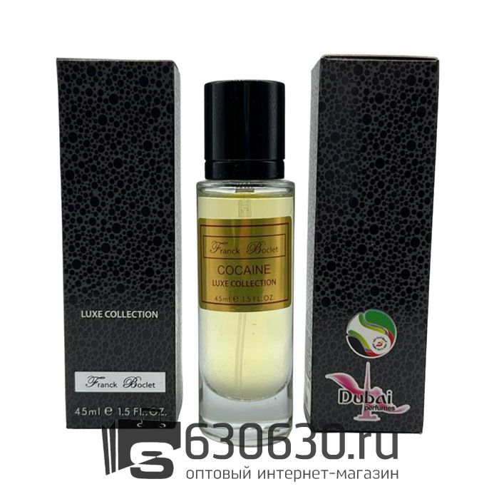 Мини парфюмерия Franck Boclet "Cocaine" DUBAI 45 ml