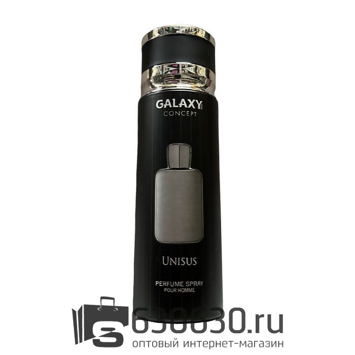 Парфюмированный дезодорант GALAXY CONCEPT "Unisus" 200 ml