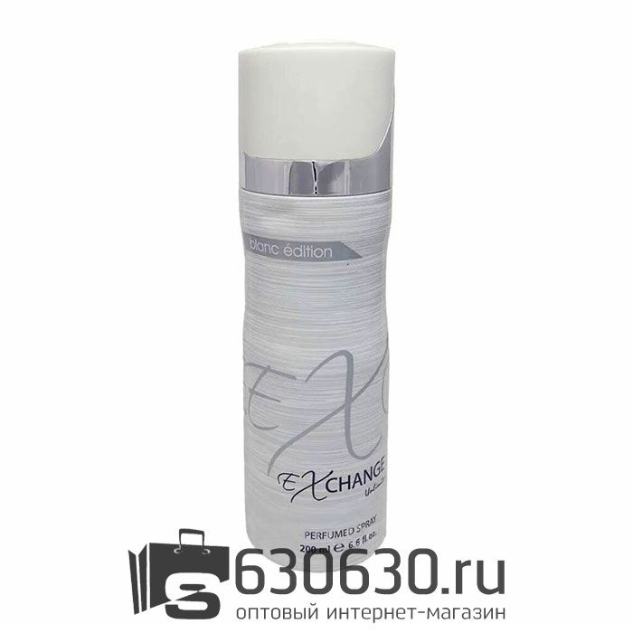 Парфюмированный Fragrance World "Blanc Edition EX Change" 200 ml