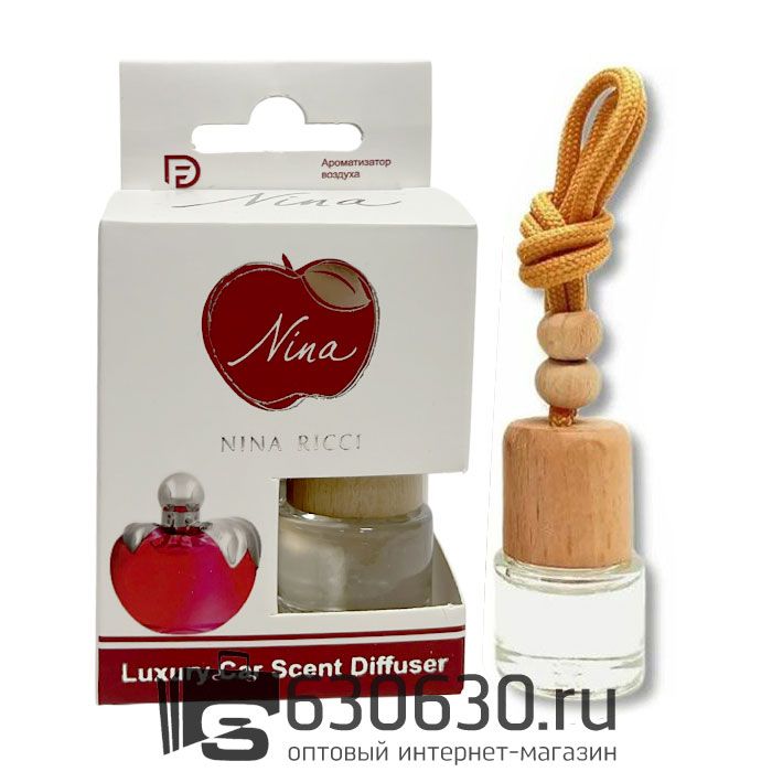 Aвтомобильная парфюмерия Nina Ricci "Nina" LUXURY CAR PERFUME 8 ml