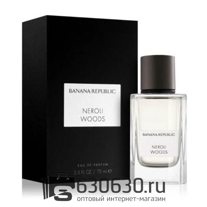 Евро Banana Republic "Cypress Cedar" 75 ml