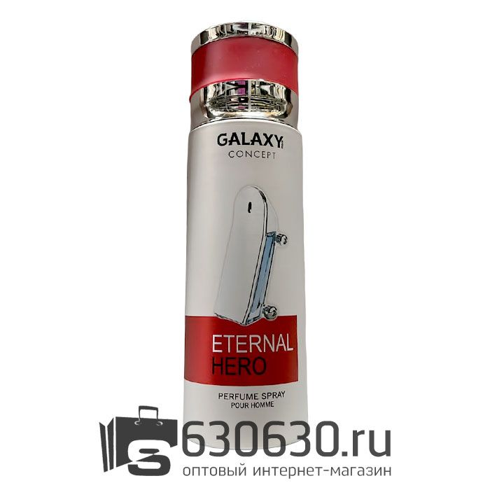 Парфюмированный дезодорант GALAXY CONCEPT "Eternal Hero" 200 ml