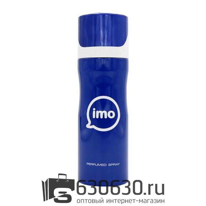 Парфюмированный Fragrance World "imo" 200 ml