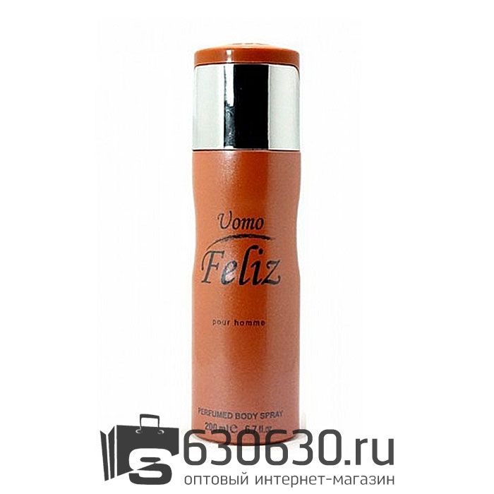 Парфюмированный Fragrance World "Uomo Feliz Pour Homme" 200 ml