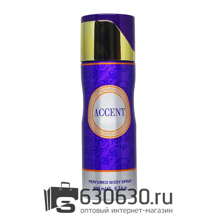 Парфюмированный Fragrance World "Accent" 200 ml