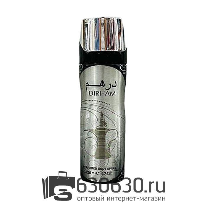 Парфюмированный Fragrance World "Dirham" 200 ml