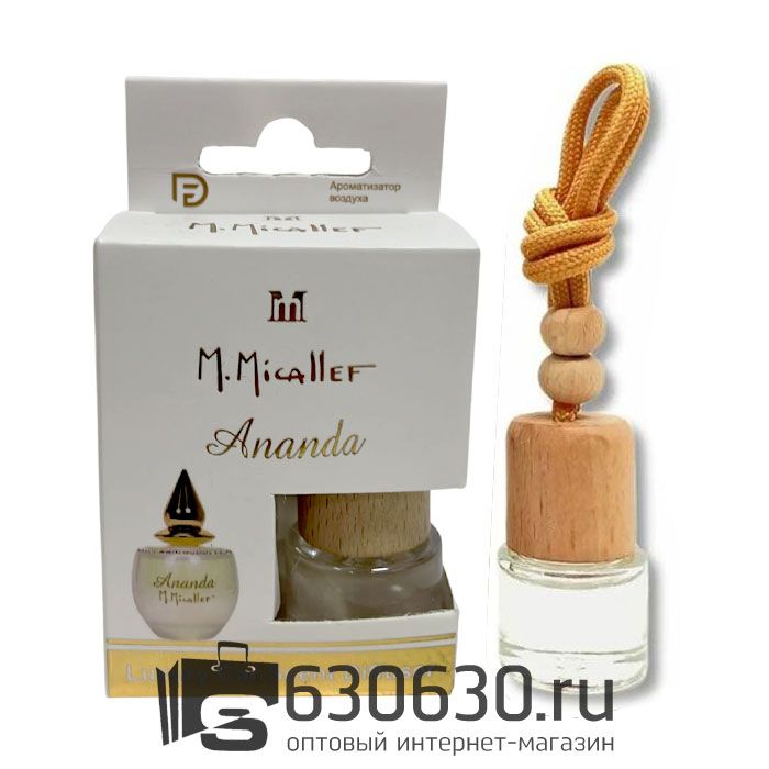 Aвтомобильная парфюмерия .Micallef "Ananda" LUXURY CAR PERFUME 8 ml