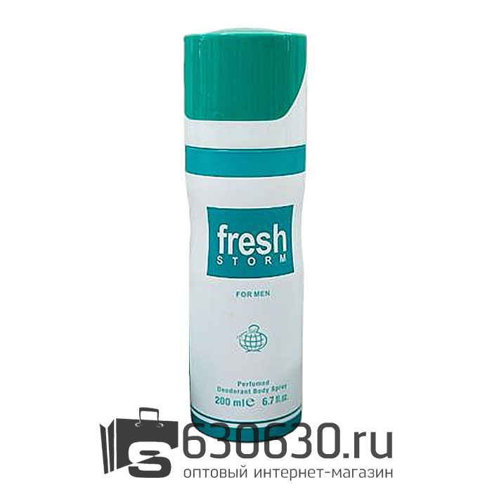 Парфюмированный Fragrance World "Fresh Storm For Men" 200 ml