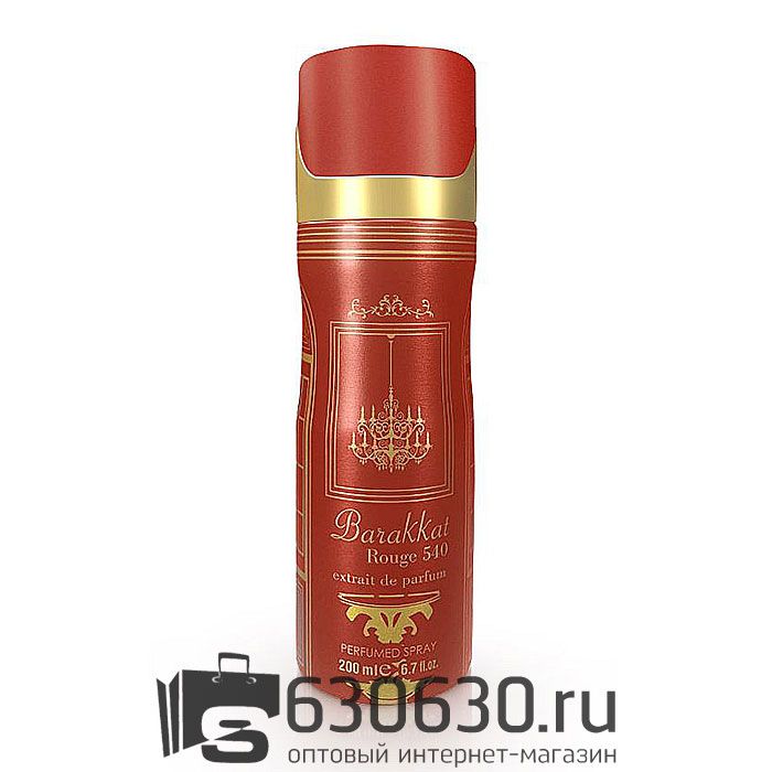 Парфюмированный Fragrance World "Barakkat Rouge 540" 200 ml