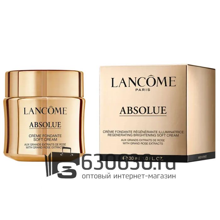 Крем для лица Lancome "Absolue Creme Fondante Soft Creme" 30 ml