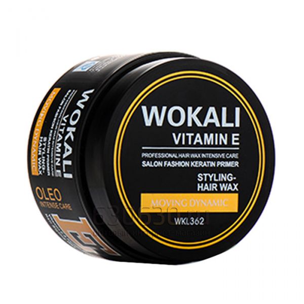 Wax для волос восстанавливающая Wokali Vitamin E "Moving Dynamic" 150g