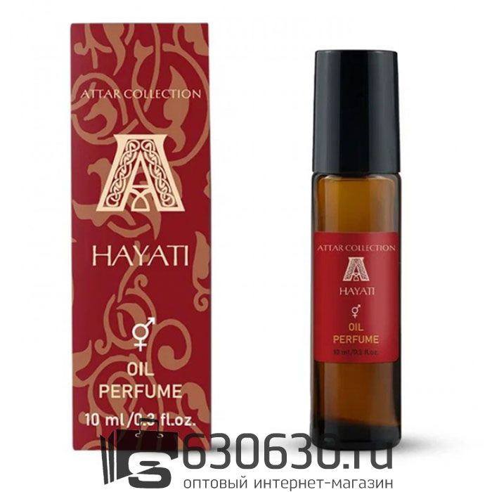 Масляные духи ATTAR "Hayati" 10 ml