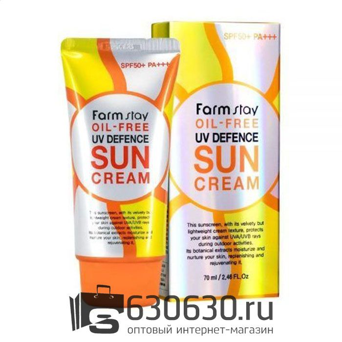 Солнцезащитный крем для лица FarmStay "Oil-free UV Defence Sun Cream SPF50+ PA+++" 70 ml