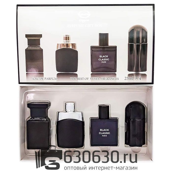 Парфюмерный набор "The Best Of Veyes Fragrances №13" 4x25 ml