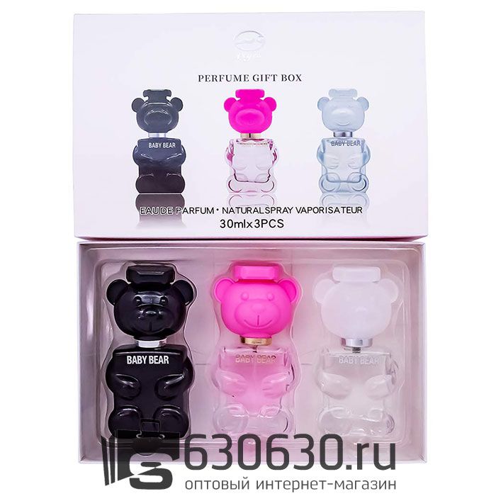 Парфюмерный набор "The Best Of Veyes Fragrances №17" 3x30 ml