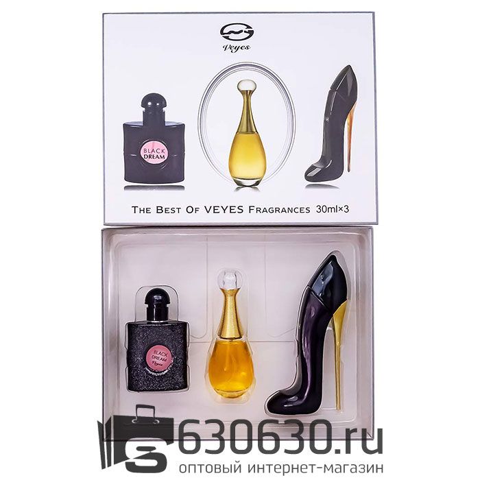 Парфюмерный набор "The Best Of Veyes Fragrances №22" 3x30 ml