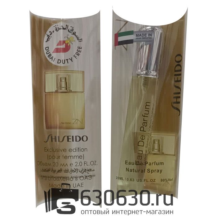 Shiseido "ZEN" 20 ml