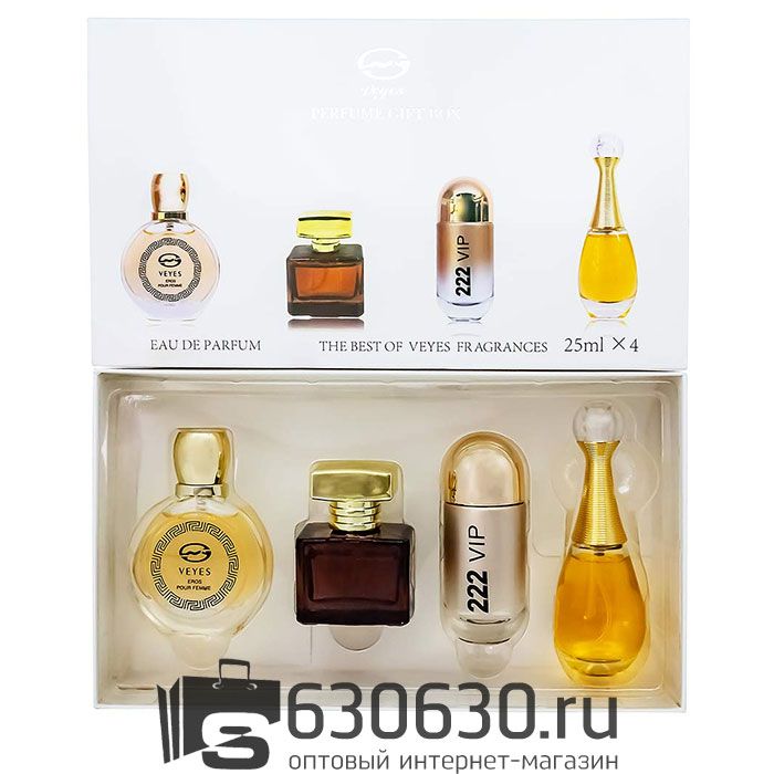 Парфюмерный набор "The Best Of Veyes Fragrances №9" 4x25 ml