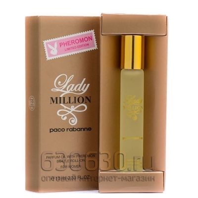 Pheromon Limited Edition Paco Rabanne "Lady Million" 10 ml