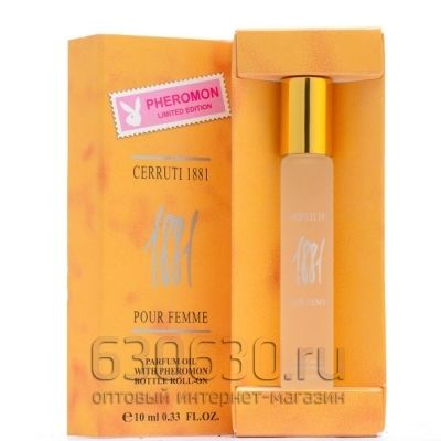 Pheromon Limited Edition Cerruti "1881" 10 ml