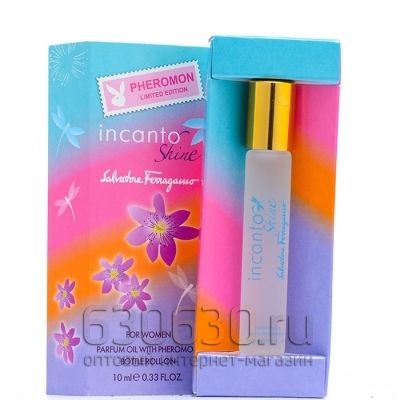 Pheromon Limited Edition Salvatore Ferragamo "Incanto Shine" 10 ml