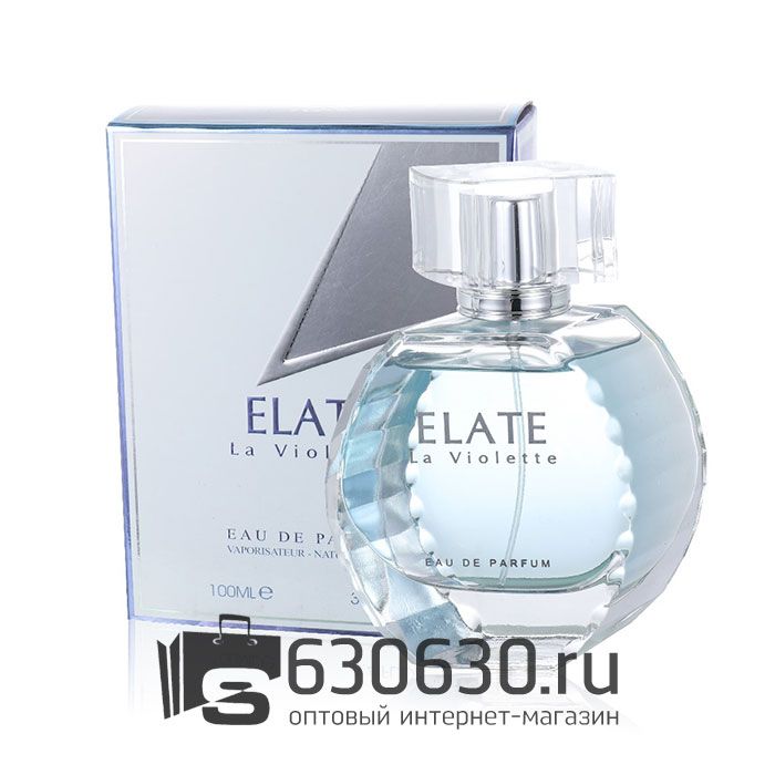 Восточно - Арабский парфюм "Elate La Violette" 100 ml