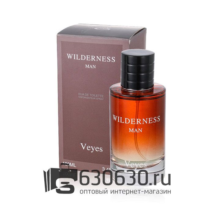 Восточно - Арабский парфюм Veyes "Wilderness MAN" 100 ml