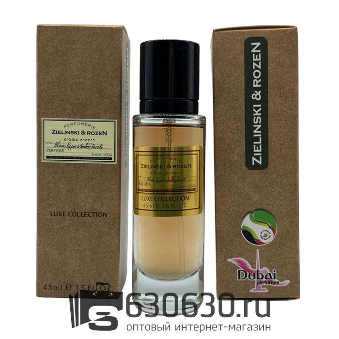 Мини парфюмерия ZIELINSKI & ROZEN "Black Pepper & Amber, Neroli" DUBAI 45 ml