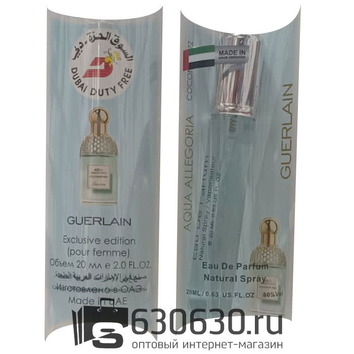 Guerlain ''Aqua Allegoria Coconut Fizz" 20 ml