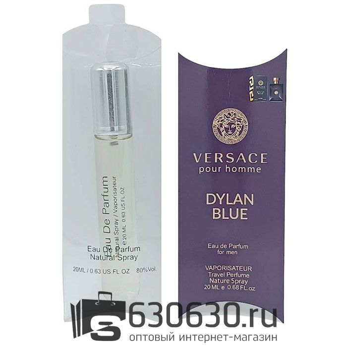 Versace "Dylan Blue Pour Homme" 20 ml