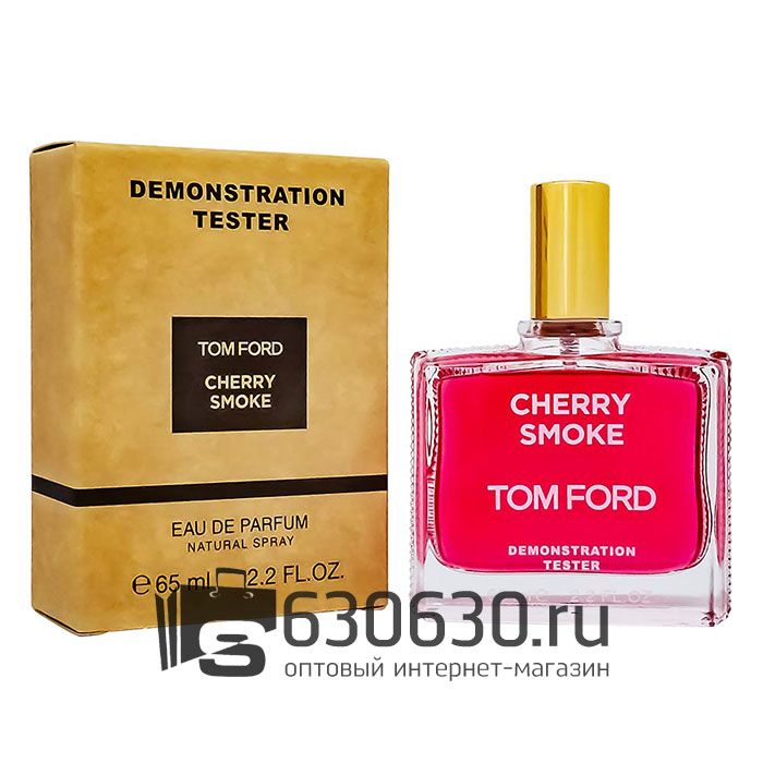 Мини-тестер Tom Ford "Cherry Smoke" 65 ml