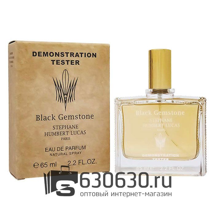 Мини-тестер Stephane Humbert Lucas 777 "Black Gemstone" 65 ml