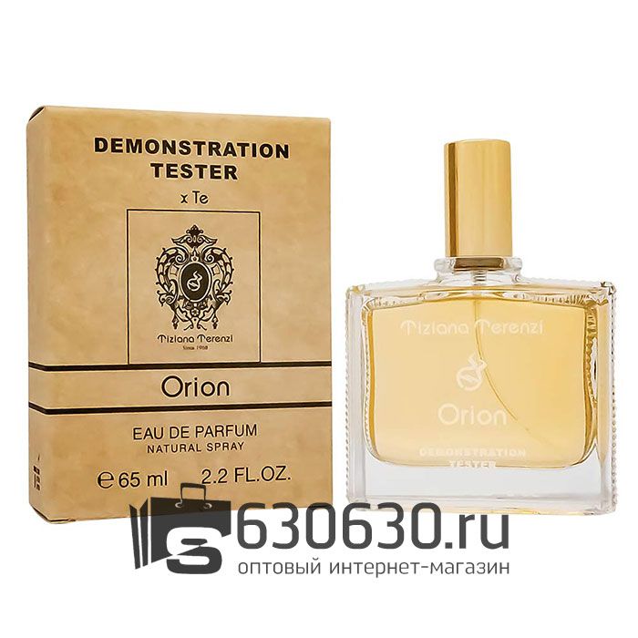 Мини-тестер Tiziana Terenzi "Orion" 65 ml