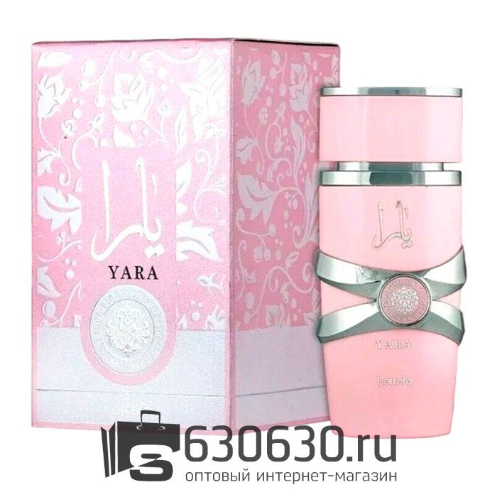 Евро Lattafa "Yara" 100 ml