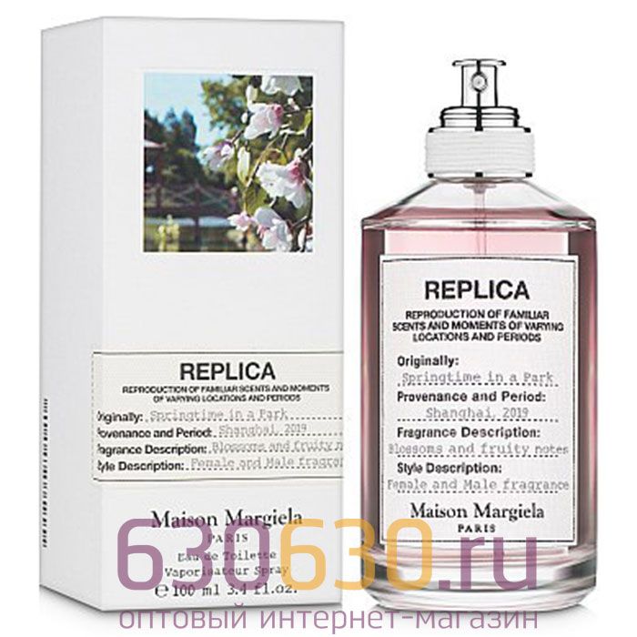 Евро Replica Maison Margiela "Springtime In A Park" 100 ml