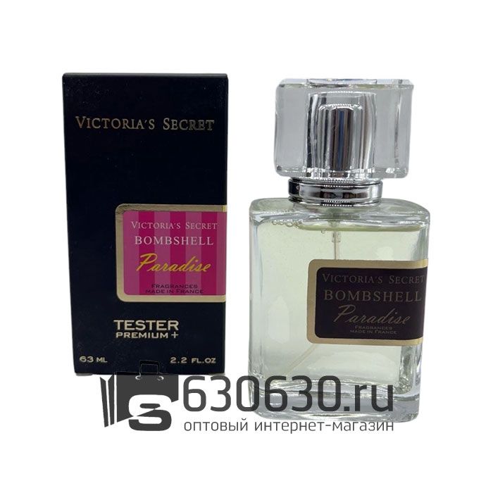 Мини-тестер Victoria's Secret "Bombshell Paradise" 63 ml