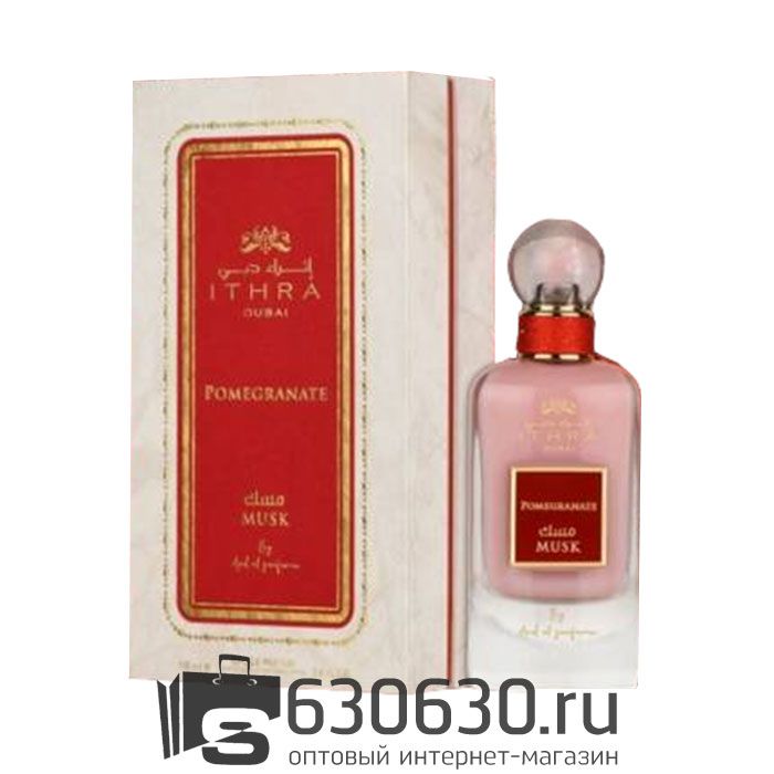 Восточно - Арабский парфюм Ard Al Zaafaran "Ithra Dubai Pomegranate Musk Collection" 100 ml